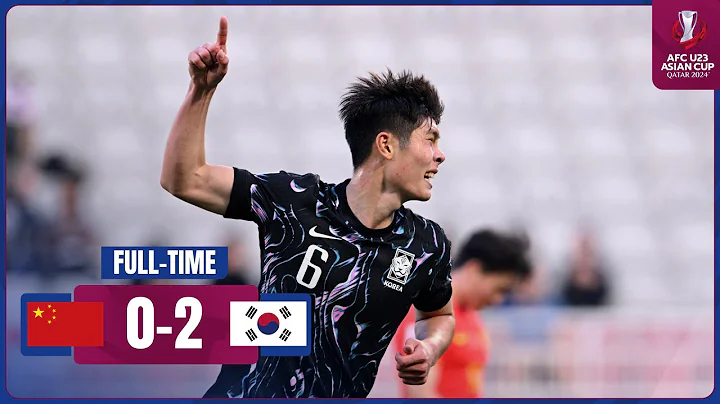 #AFCU23 | Group B : China PR 0 - 2 Korea Republic - DayDayNews