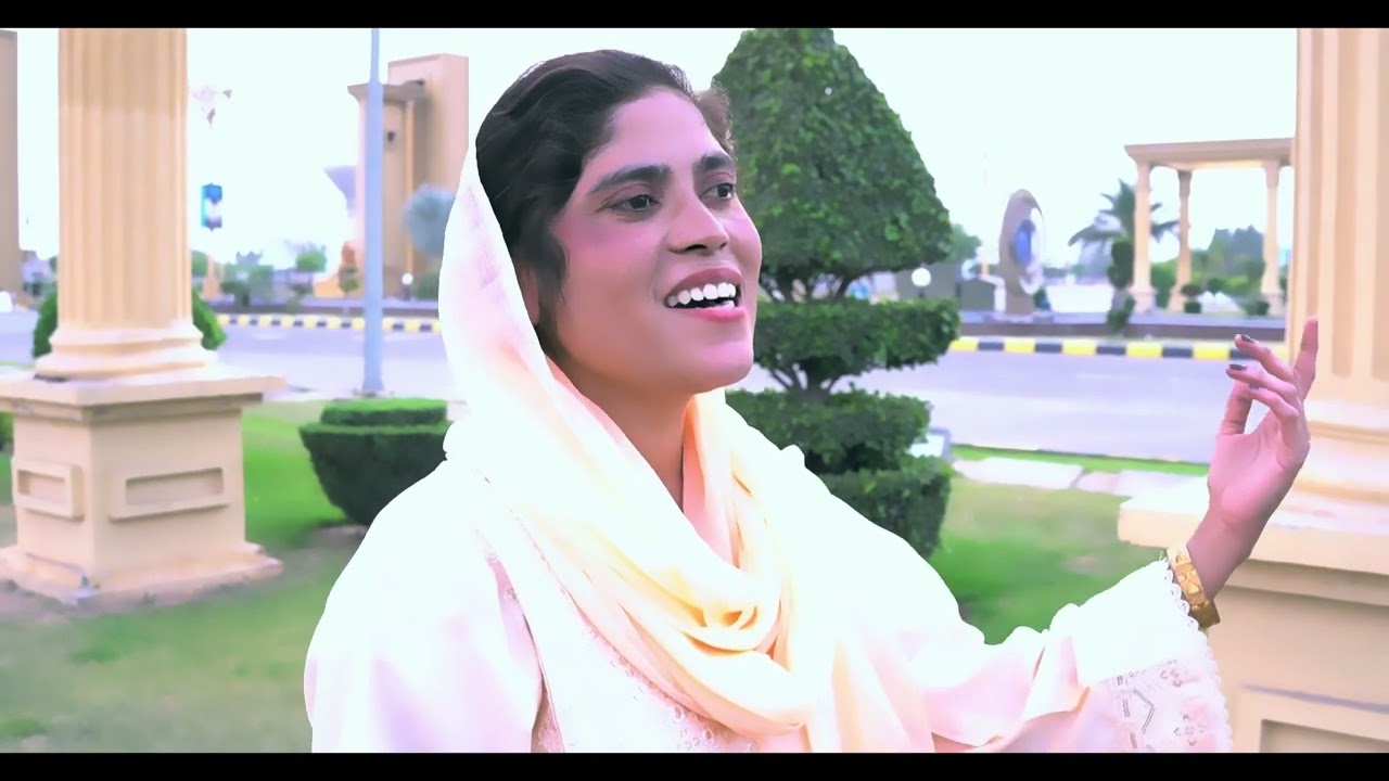 New-masih-geet- estar-hanarian -choo-kad -yesu 2025