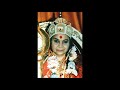 Shri Hanuman Chalisa - Dr Arun Apte & Surekha Apte Mp3 Song