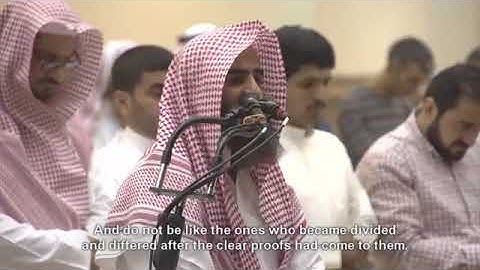 (يَوْمَ تَبْيَضُّ وُجُوهٌ وَتَسْوَدُّ وُجُوهٌ ) تلاوة خاشعة الشيخ محمد اللحيدان الثلاثاء 26ـ1ــ1439