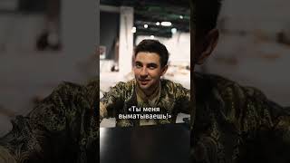 Суровая правда про SMM-щиков 😀 #smm #кадималмет #музыкальныйансамбль #этномузыка #пианино