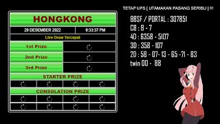 🔴LIVE DRAW HONGKONG MALAM INI KAMIS 29 DESEMBER 2022 || LIVE DRAW HK TERCEPAT MALAM INI ||