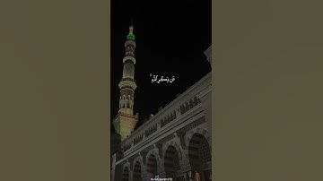 تلاوة هادئة تريح القلوب للقارئ أحمد العجمي #احمد_العجمي #قرآن #اكسبلور #لايك #quran #مكة #الله