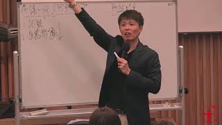 20170821-北3:千禧一代与网络时代