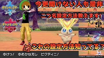 緑ずきんピロポケモン Mp3