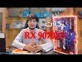 انباکسینگ کارت AMD RADEON Sapphire NITRO+ RX 9070 XT