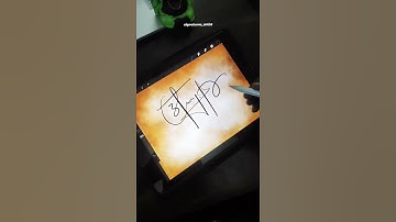 Anurag Name signature style status / Subscribe and comment ur name to more signature style status