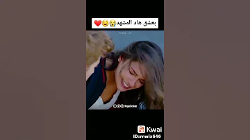 المجرم أطلق النار على أيلول الازهار الحزينة 