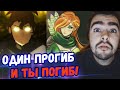 СТРЕЙ ПОКАЗАЛ КРАСИВУЮ ИГРУ НА НОВОМ ПЕРСОНАЖЕ ПРОТИВ ВРКИ//MARCI DOTA 2