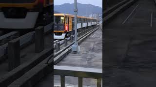 【アストラムライン】VVVF制御7000系37編成　古市駅出発