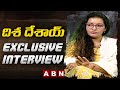Interview with Renu Desai over Disha Case