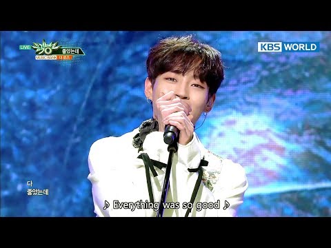 The Rose - Like We Used To | 더 로즈 - 좋았는데 [Music Bank / 2017.12.08]