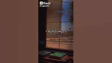 ﴿وَما رَبُّكَ بِغافِلٍ عَمّا تَعمَلونَ﴾ تلاوة خاشعة ومؤثرة، للشيخ محمد صديق المنشاوي - رحمه الله -