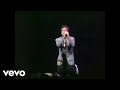 Billy Joel - You May Be Right (Live at Wembley Arena, June 8, 1984)