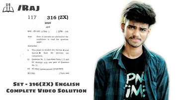 Set - 316(ZX) - English | UP Board 2020 | The Edutarian