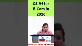 CS After Graduation | B.Com वालों के लिए golden chance ICS course B.Com ke baad | Fees, Duration