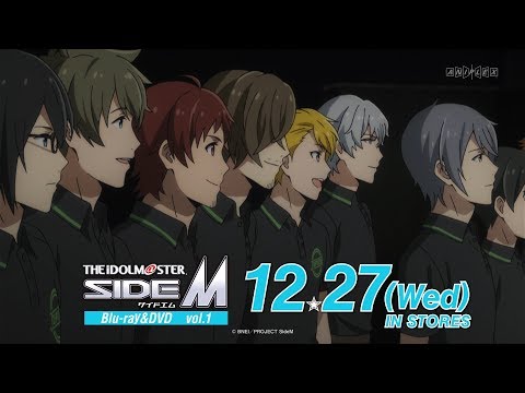 アプリ アイドルマスター Sidem わくわく 乙女ゲーム談議 昼は社畜 夜はプリンセス