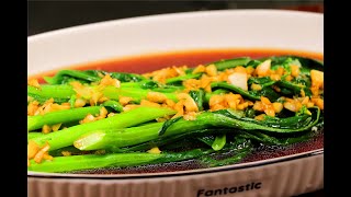 家常菜美食：白灼菜心，广东人最爱的一道菜，清淡美味又营养