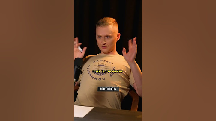 Алексей Немагия про первый рехаб/интервью Дневник Хача #shorts  #интервью #shortsvideo