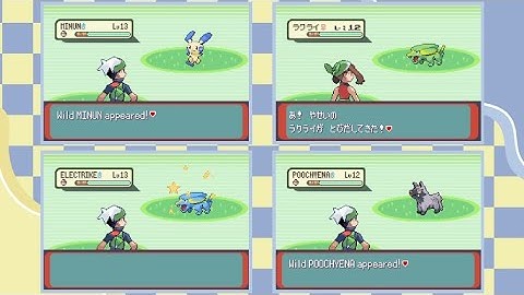 (LIVE) Shiny Electrike after 696 REs in Emerald!