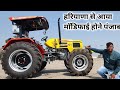 HMT 7522 4wd | Modified Malwa Tractor Workshop