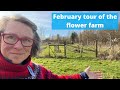 February tour of the flower farm