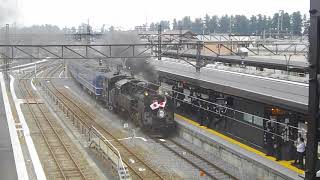 東武鉄道 SL大樹 2017年8月10日 祝賀運転
