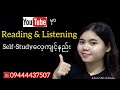 Youtube မှာ ဂျပန်စာ လေ့လာနည်း😻😻