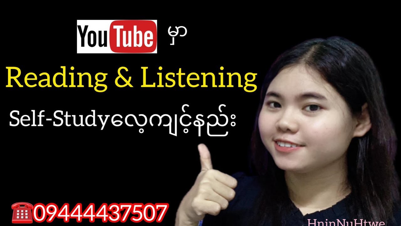 Youtube မှာ ဂျပန်စာ လေ့လာနည်း😻😻