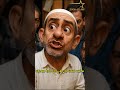 المشهد اللي مصر كلها بتدور عليه ياعم هتتجوز مين انت اهبل 
