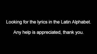 (Russian) Penguins of Madagascar - Thump, King Julien and the Mp3 Player (Looking for Lyrics)