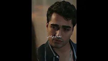 أنا العاشق لعينيك برب العشق فارحمني حالات واتس اب حب تجنن 