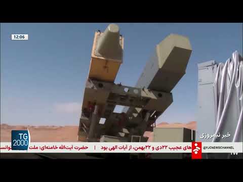 Video Iran, venti di guerra. Gli Usa pronti all'attacco