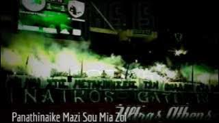 Panathinaikos FC 1908 |  Trailer 2013/14 (HD)