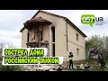 Российский танк обстрелял дом с людьми под Харьковом: есть погибшие и раненые