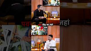 Bhojpuri indursti का सबसे बड़ा star pawan Singh है क्या सच में ..#subhankarmishra#pawansingh#podcast