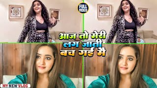 Aaj To Meri Lag Jati Bach Gai Main Lets Have A Look Kr Vlogs -