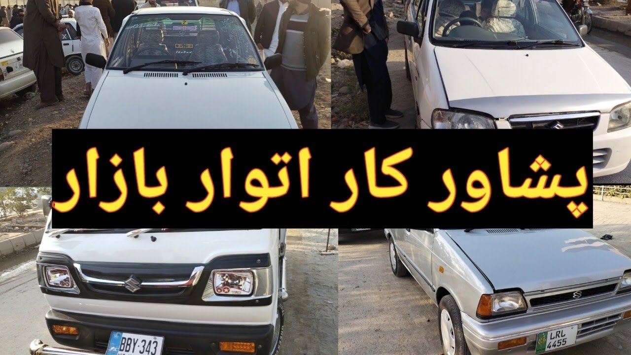 Used Car Sale In Peshawar Pakistan Car Sunday Bazar In ring road