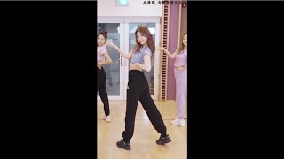 RCPC/Rocket Punch (로켓펀치) - 'Bubble Up!' Suyun (수윤) 金秀润 Dance Practice