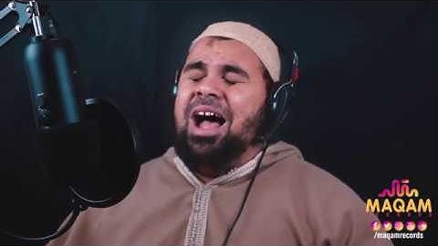 وما خلقنا السماء والأرض وما بينهما لاعبين - بصوت القارئ (عبد الله كامل) - مقام