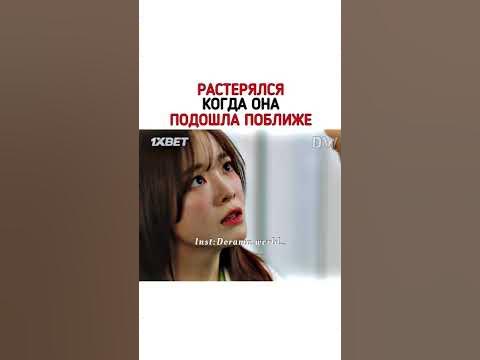 Дорама: Деловое предложение - YouTube