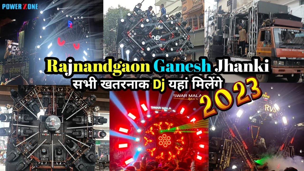 Rajnandgaon Ganesh Jhanki 2023  All dangerous big DJs will be found here Full Night Dj Vlog All Tableaus
