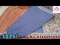 Bhagalpure crape kalamkari bandini.trendy colletion