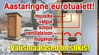Kuidas ise suvila välikäimlat ehitada: ventilatsioon, küte ja valgustus!