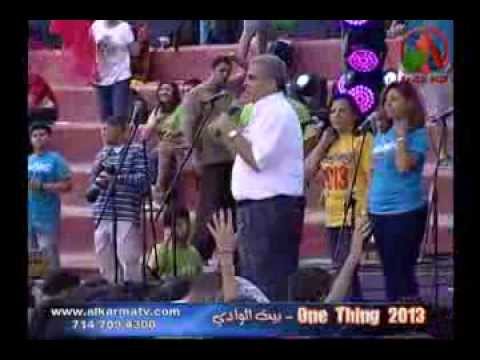 مشتاق لعملك في ياسيدي الحبيب يانور عمري