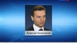 Сколково vs Илья Пономарев - вицепрезидент фонда отстранен от работы