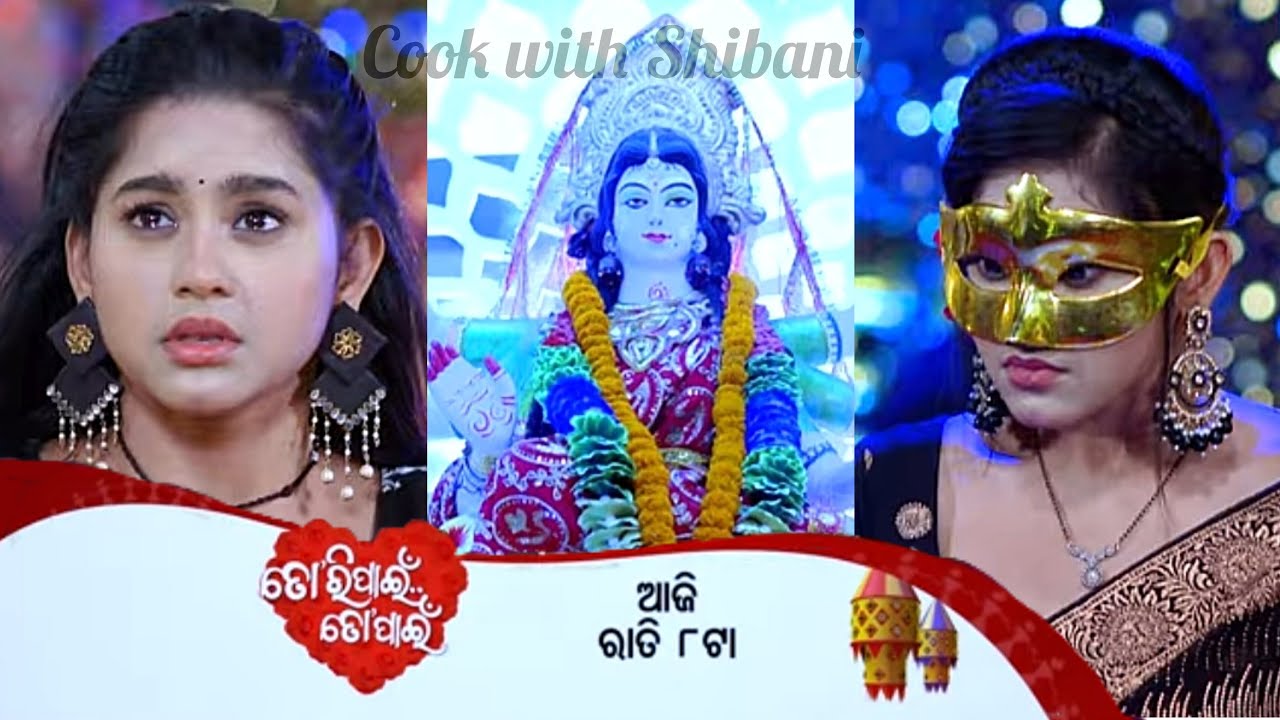 Tori pain to pain || 19th Jan 2026 || Episodic promo-823 || Taranga tv || full watch on Taranga plus