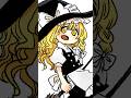 🎨【4頭身イラスト】東方projectの霧雨魔理沙をかわいく描いてみた！✨