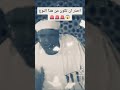 الرزق Shortsvideo قرآن Viral Ramadan Tiktok Tiktokvideo