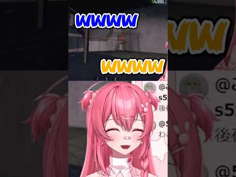 【REPO】低音ボイスの破壊力がヤバすぎるww #vtuber #repo #切り抜き#shorts